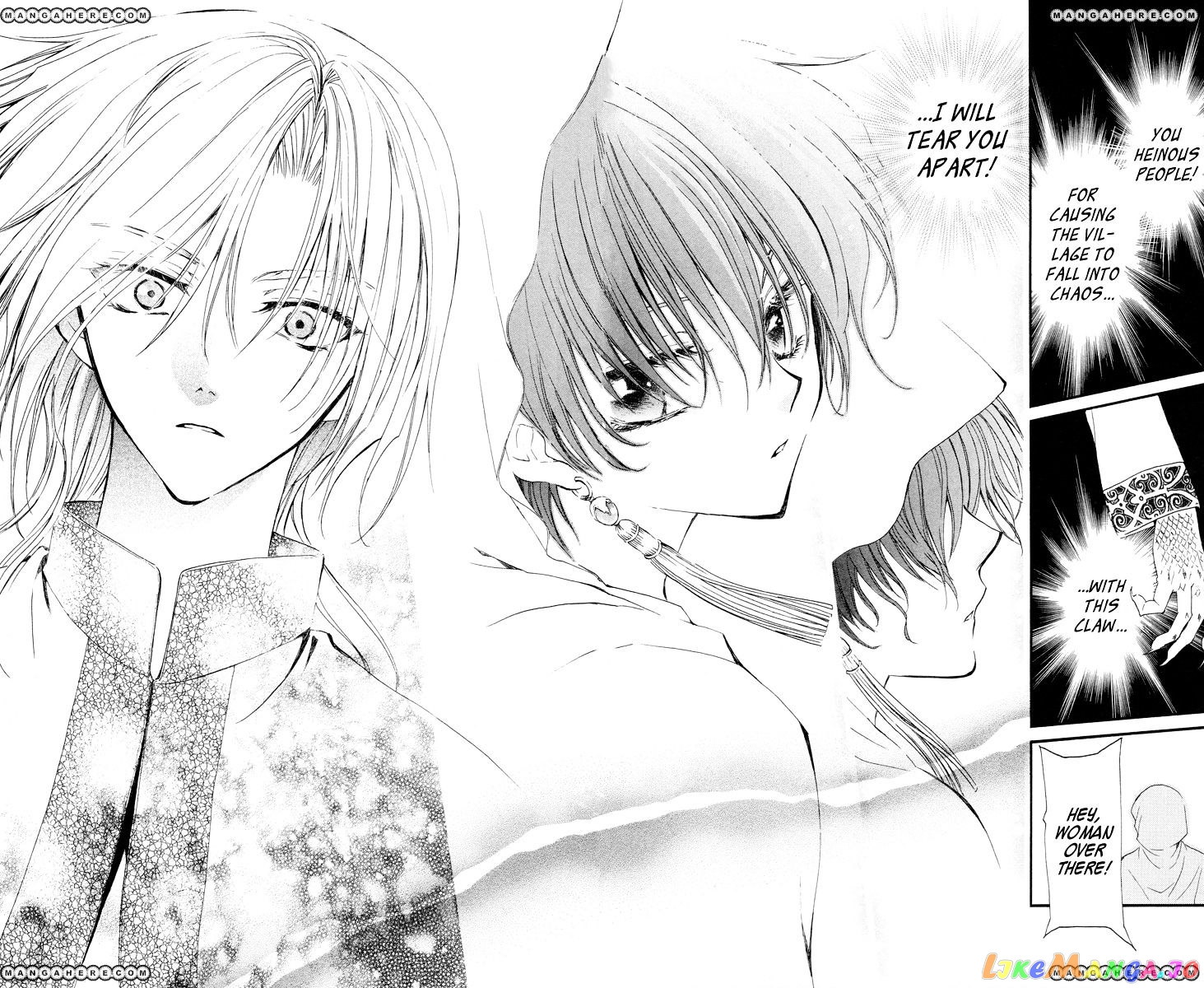 Akatsuki No Yona Chapter 16 image 24